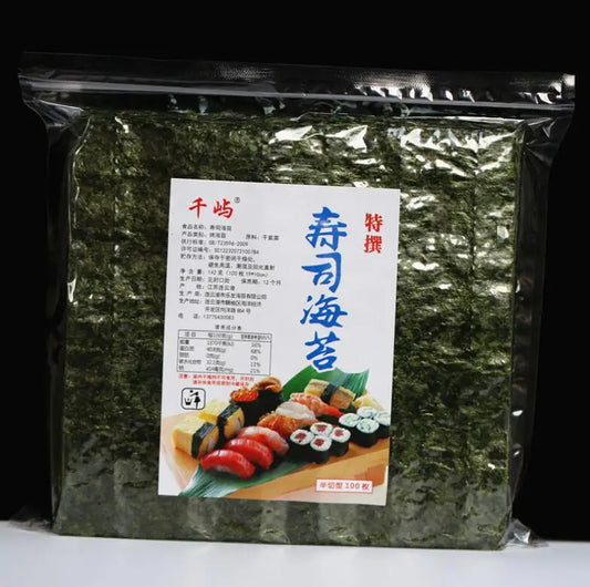Sushi Nori (100 Pieces)